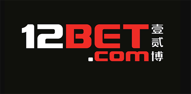 12BET là một trong những cái tên uy tín nhất hiện nay trên thị trường cá cược trực tuyến