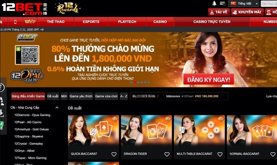 Nhà cái casino online 12Bet hầu như chỉ tập trung cho thị trường Trung Quốc
